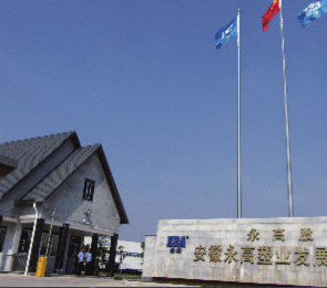 AG8����_AG8���޼��š�(�й���)�ٷ���վ