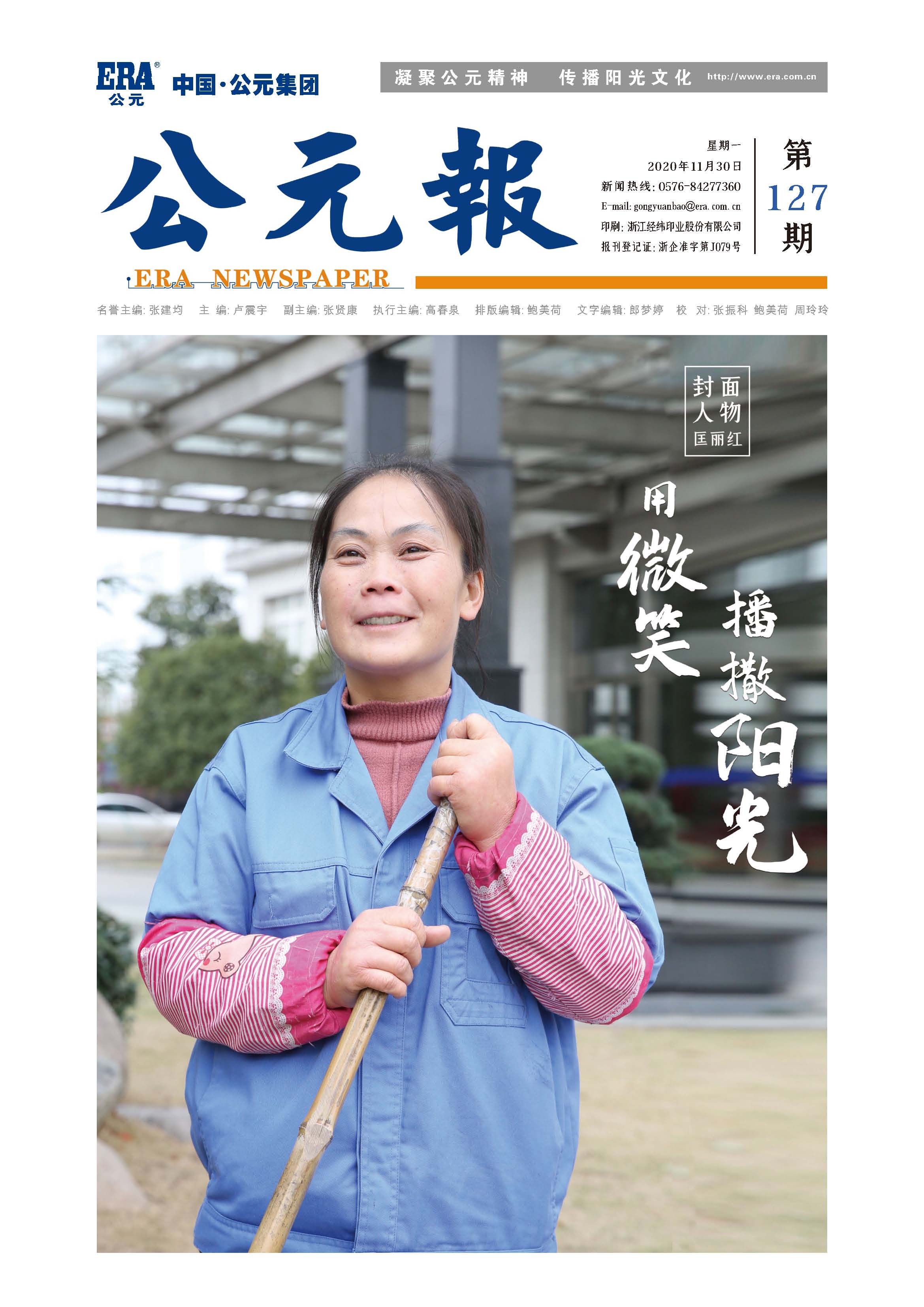 AG8����_AG8���޼��š�(�й���)�ٷ���վ