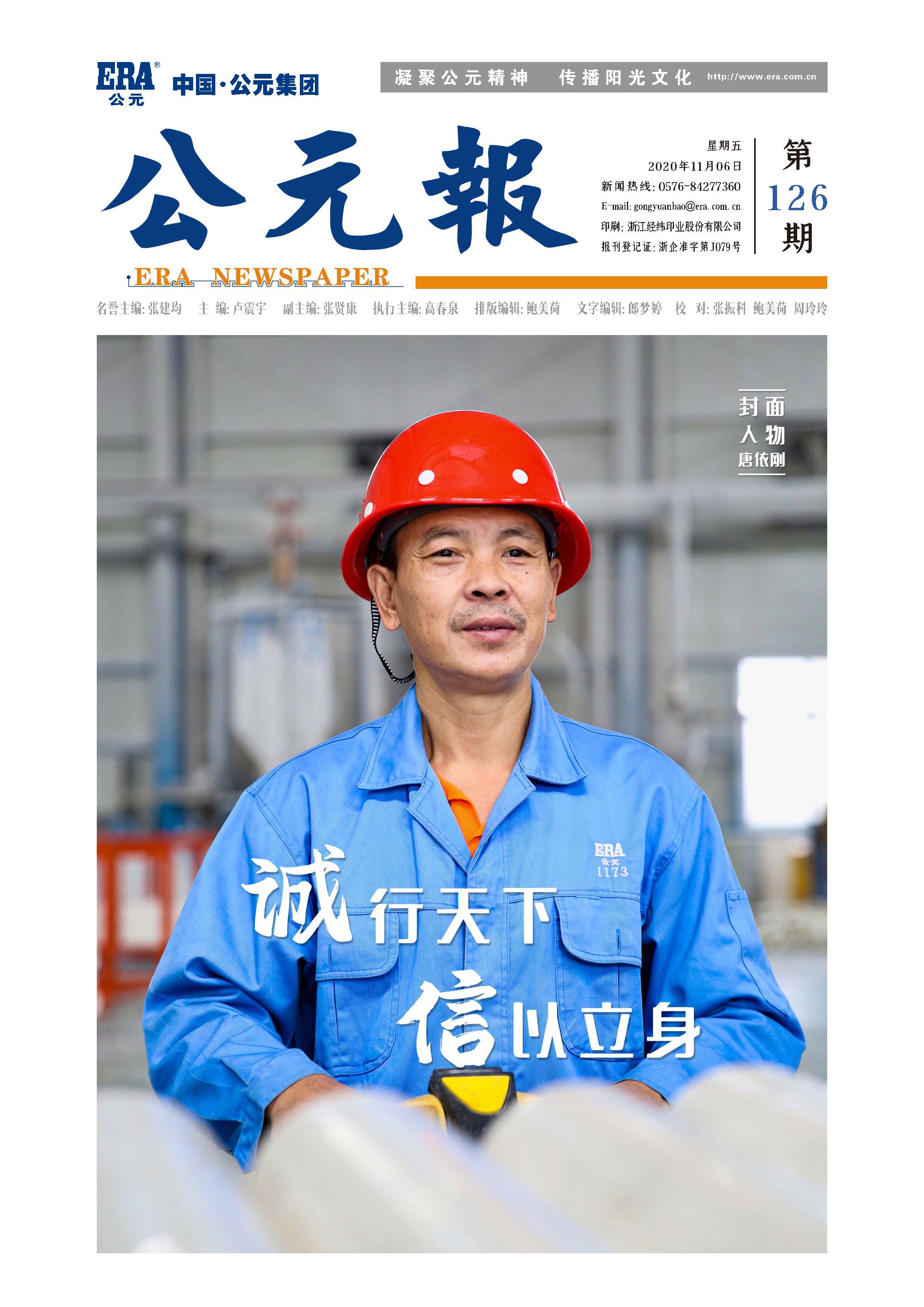 AG8����_AG8���޼��š�(�й���)�ٷ���վ