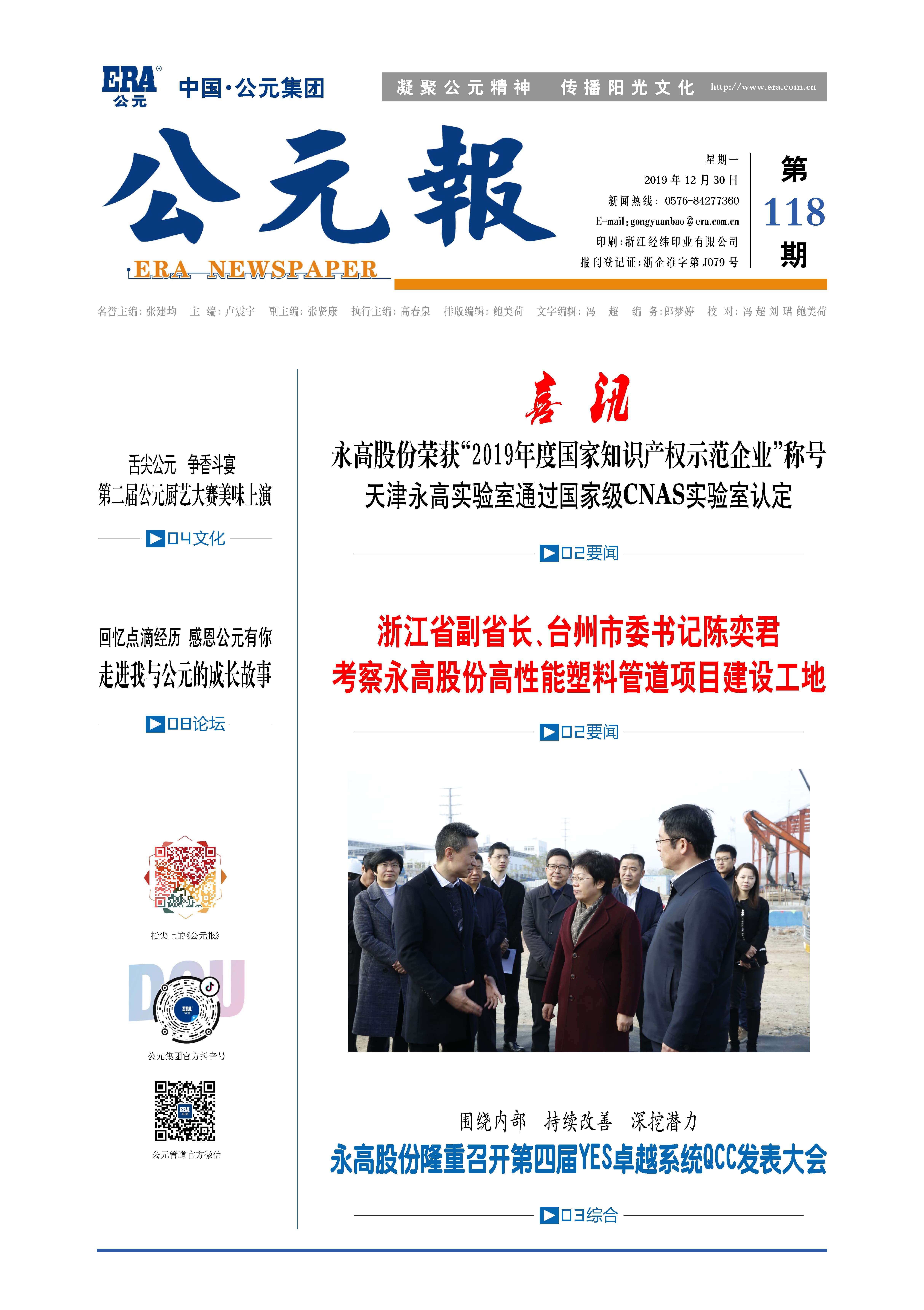 AG8����_AG8���޼��š�(�й���)�ٷ���վ