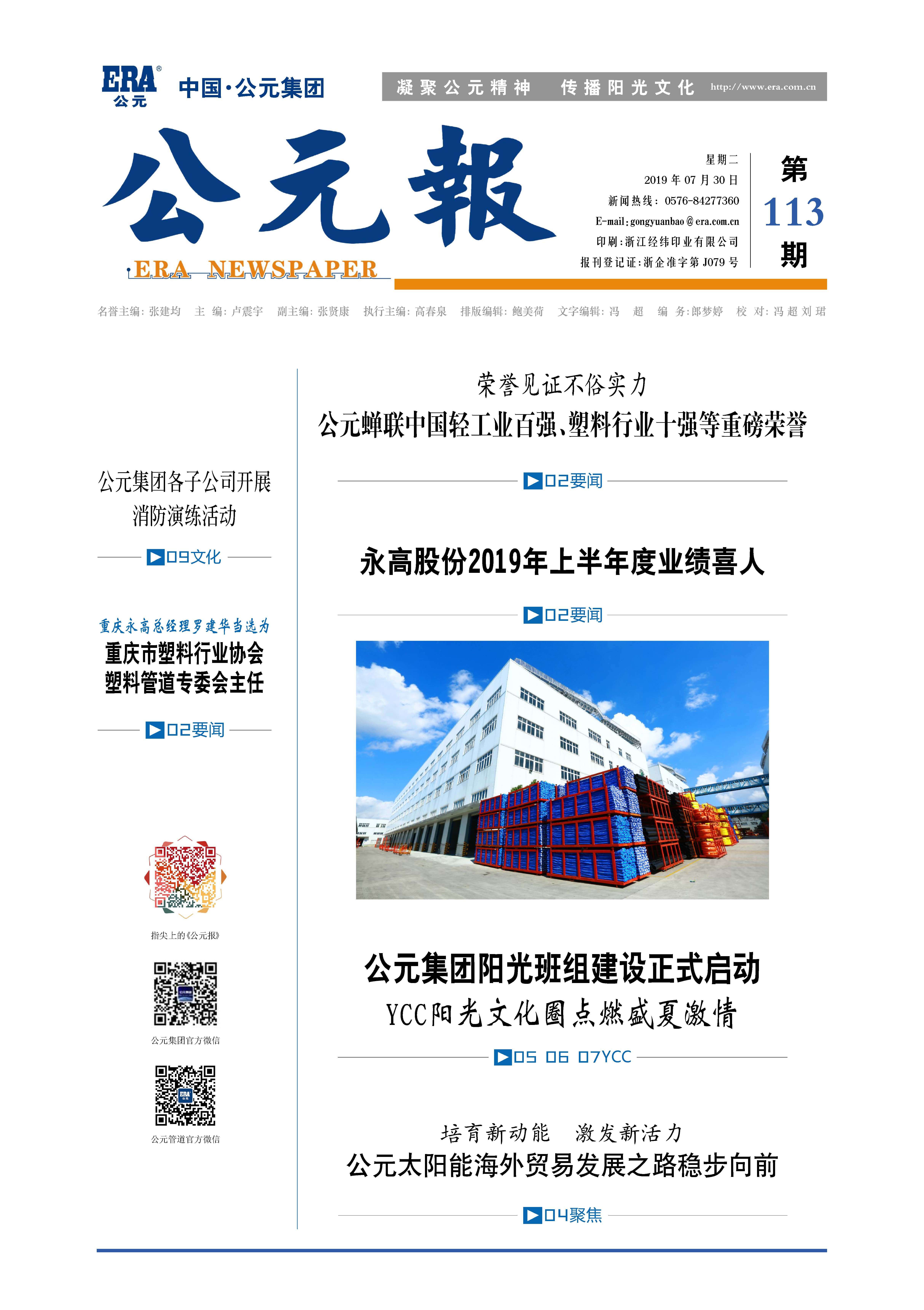 AG8����_AG8���޼��š�(�й���)�ٷ���վ