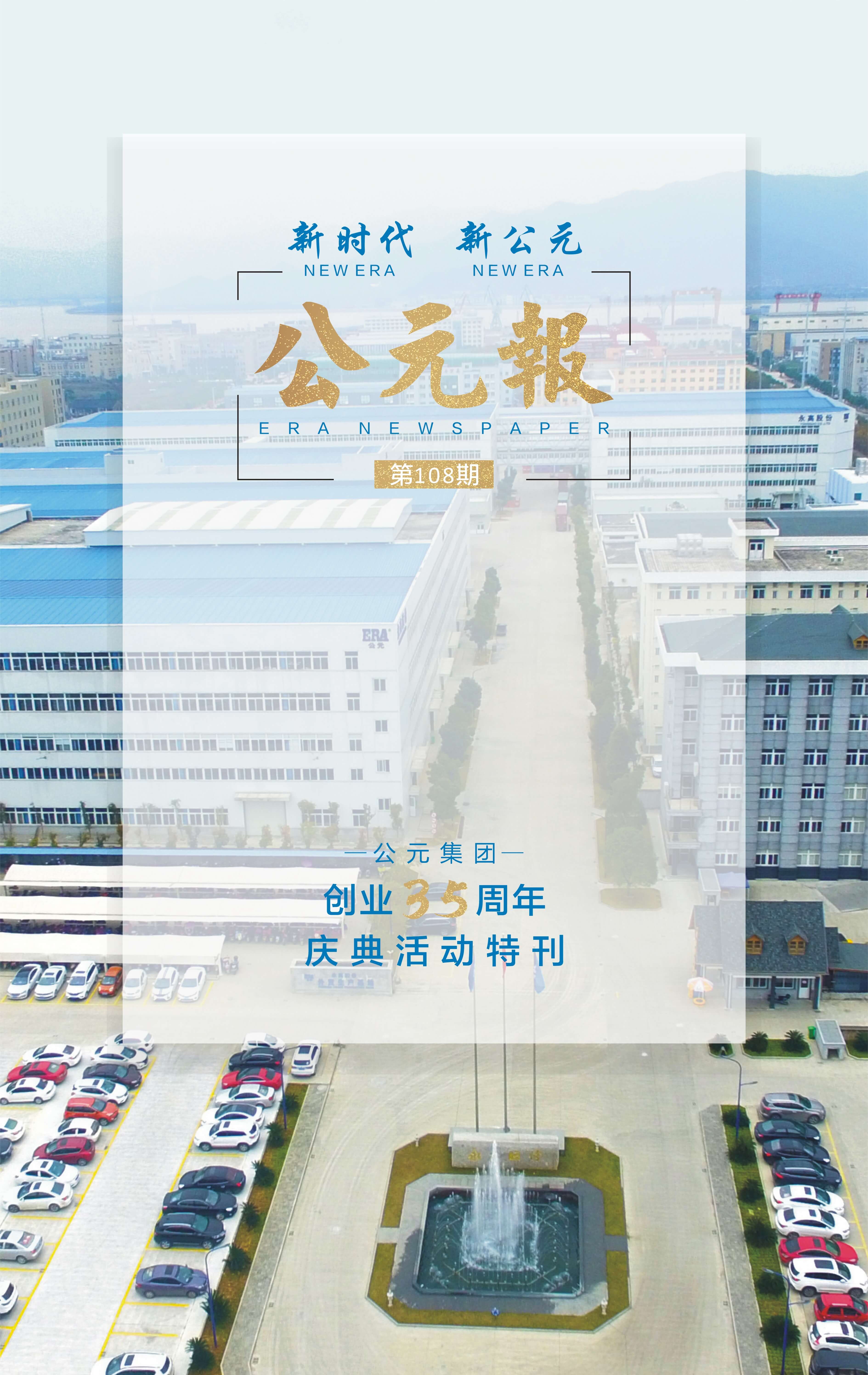 AG8����_AG8���޼��š�(�й���)�ٷ���վ