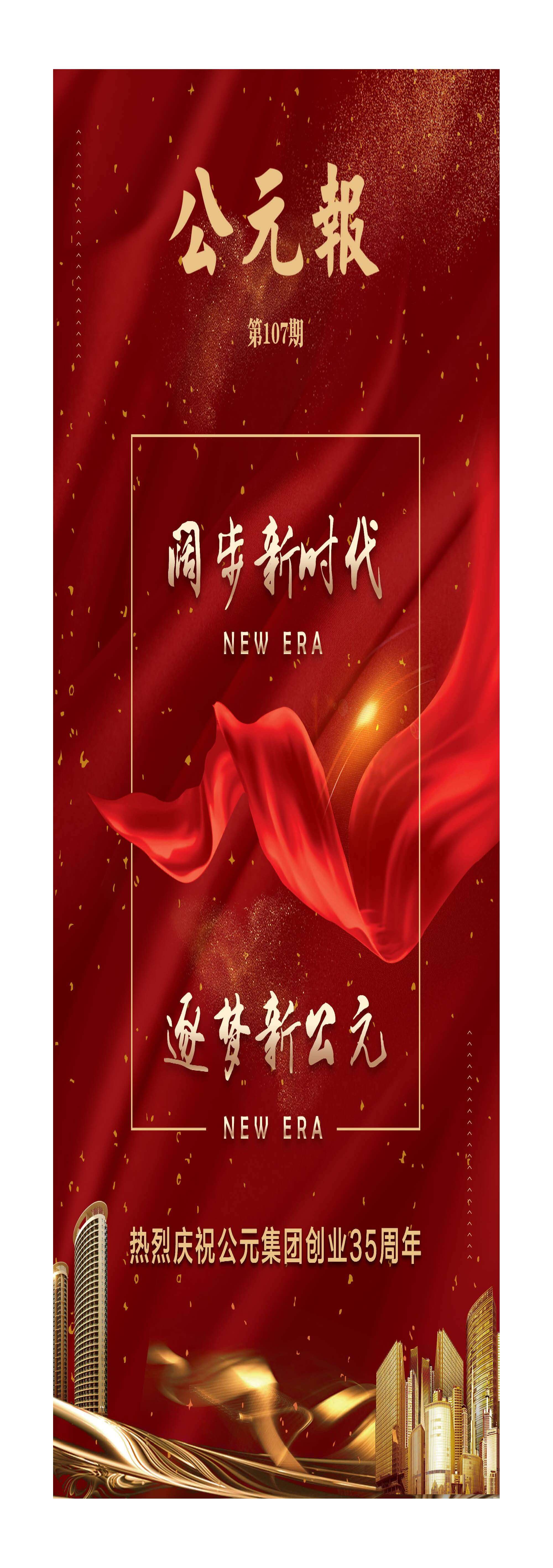 AG8����_AG8���޼��š�(�й���)�ٷ���վ