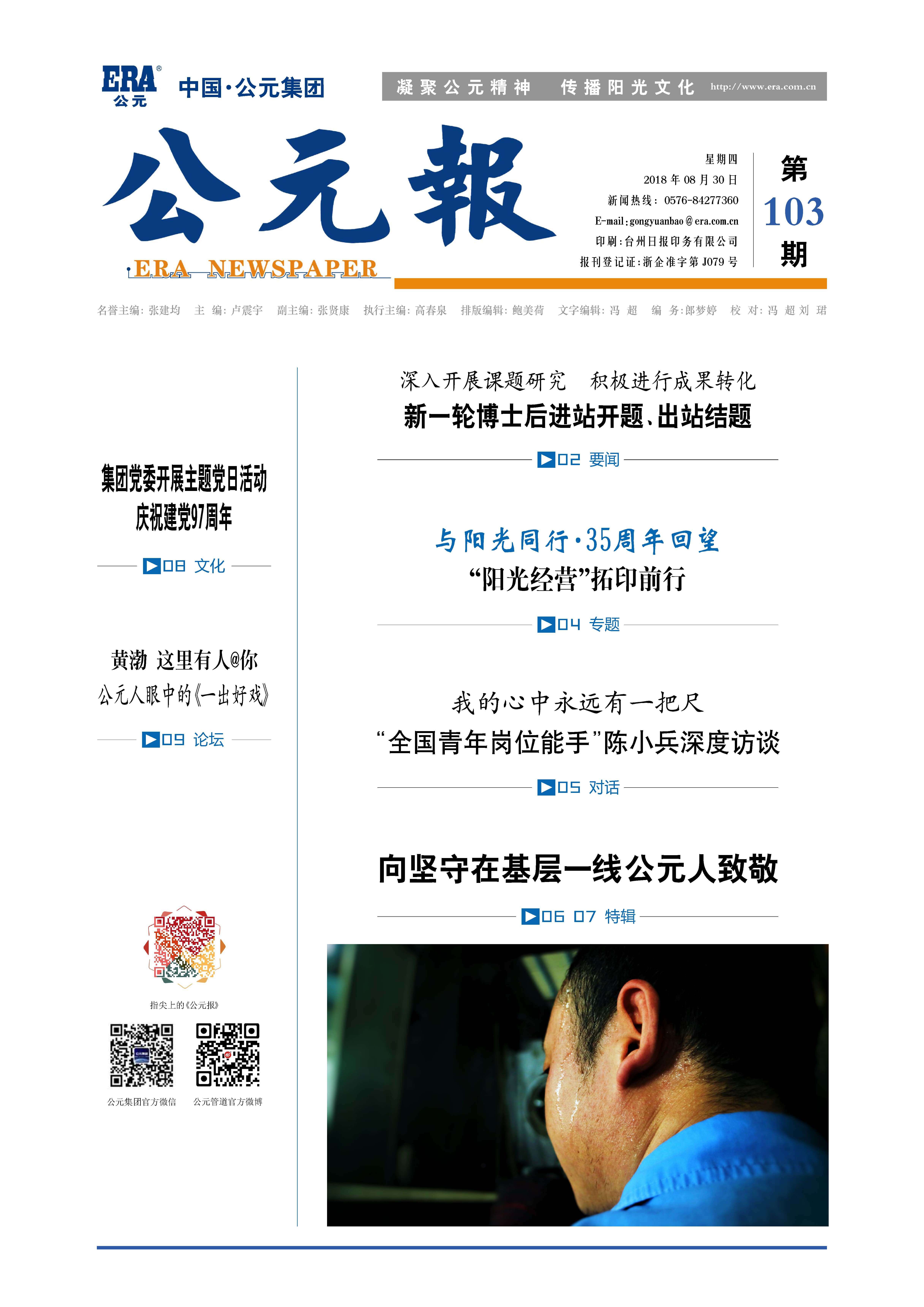 AG8����_AG8���޼��š�(�й���)�ٷ���վ