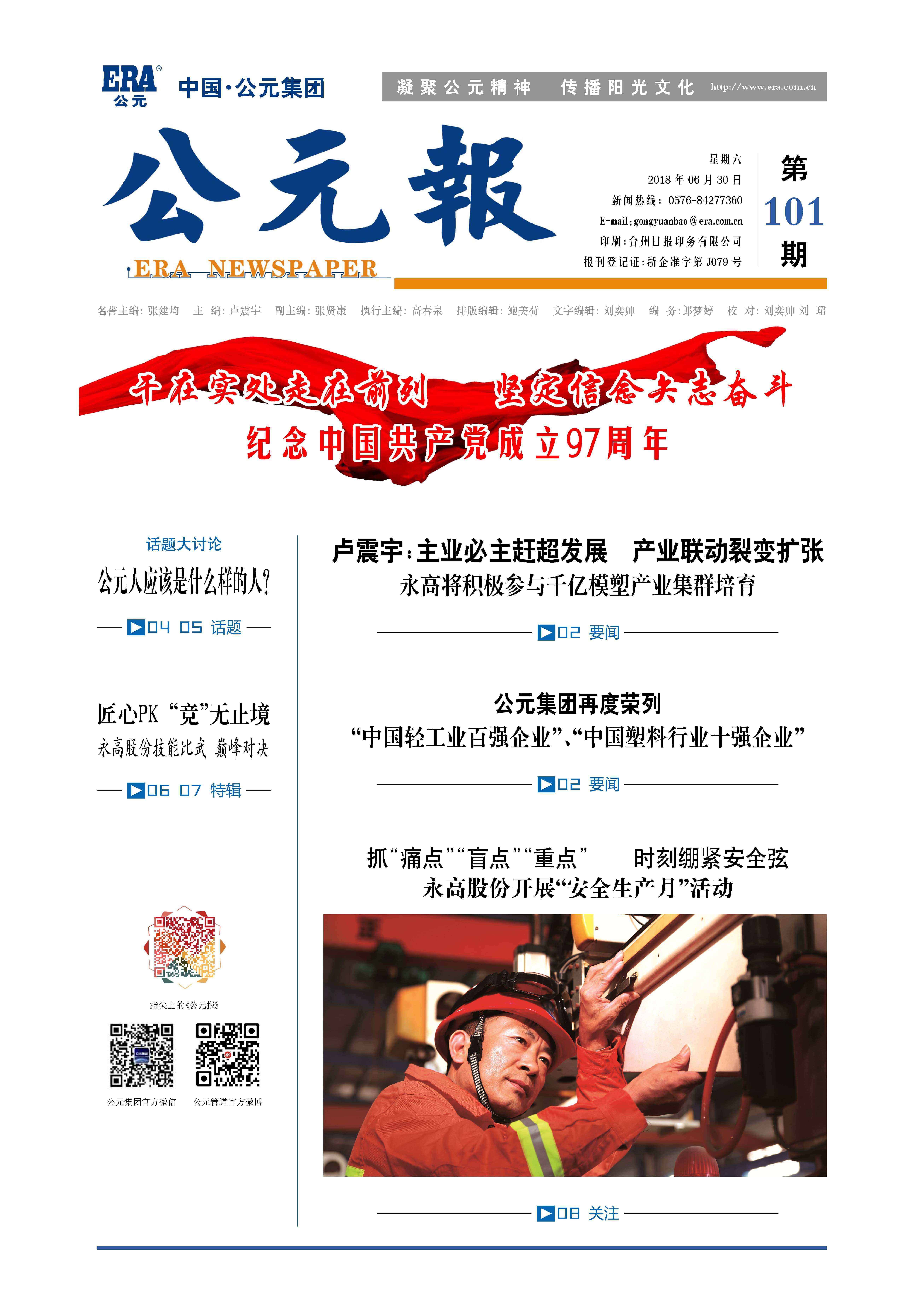 AG8����_AG8���޼��š�(�й���)�ٷ���վ