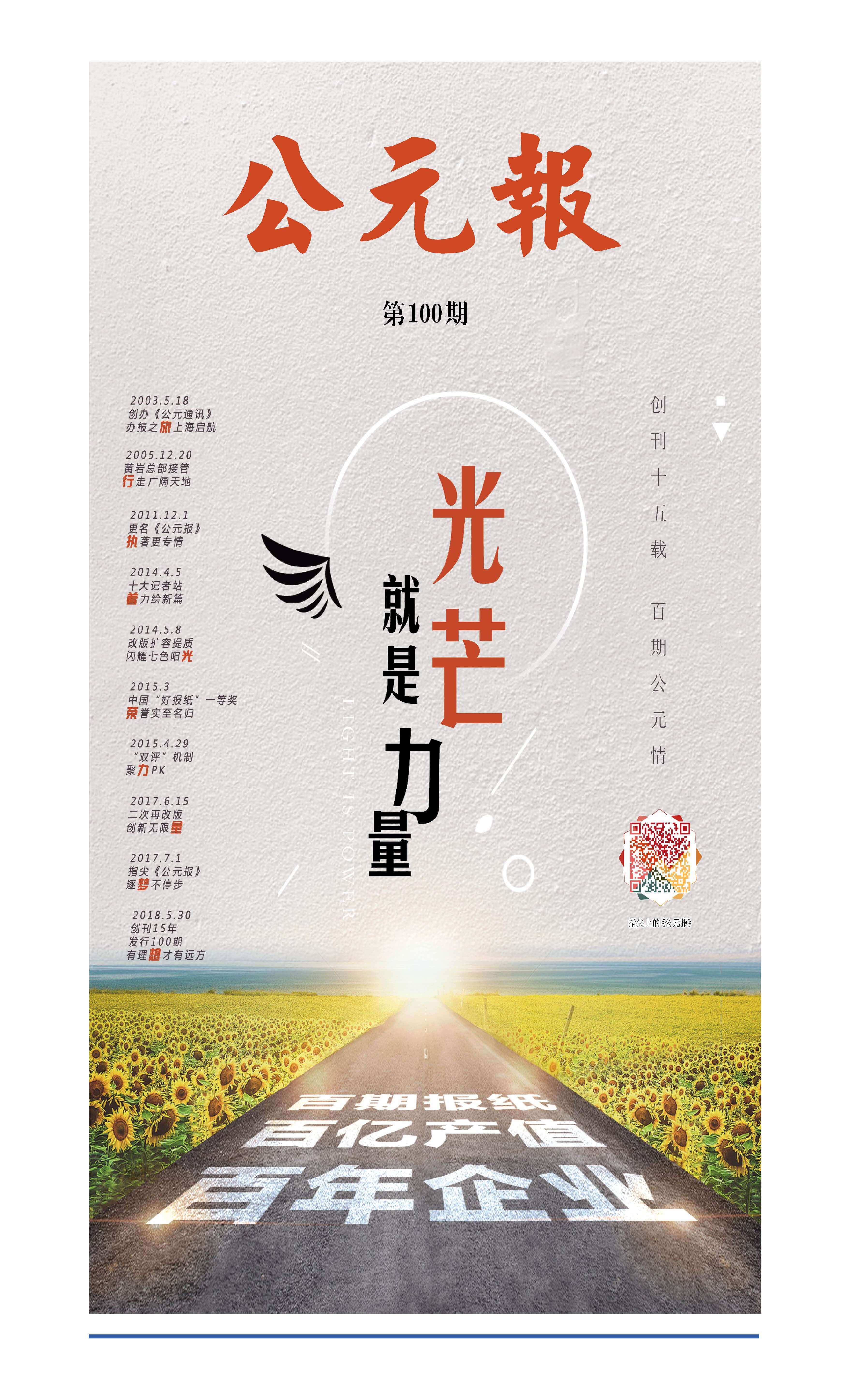 AG8����_AG8���޼��š�(�й���)�ٷ���վ