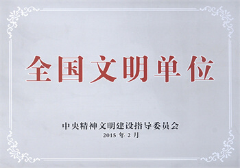 AG8����_AG8���޼��š�(�й���)�ٷ���վ