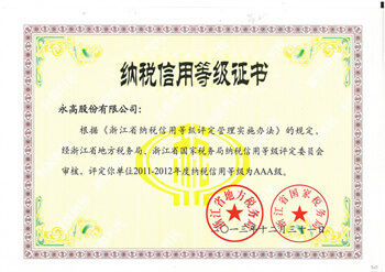 AG8����_AG8���޼��š�(�й���)�ٷ���վ