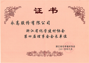 AG8����_AG8���޼��š�(�й���)�ٷ���վ