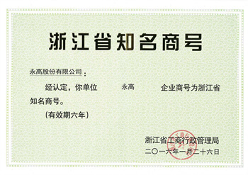 AG8����_AG8���޼��š�(�й���)�ٷ���վ