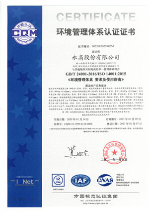 AG8����_AG8���޼��š�(�й���)�ٷ���վ