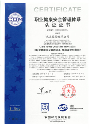 AG8����_AG8���޼��š�(�й���)�ٷ���վ