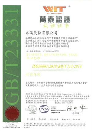 AG8����_AG8���޼��š�(�й���)�ٷ���վ