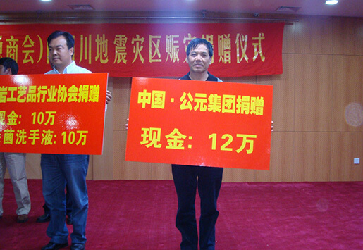 AG8����_AG8���޼��š�(�й���)�ٷ���վ