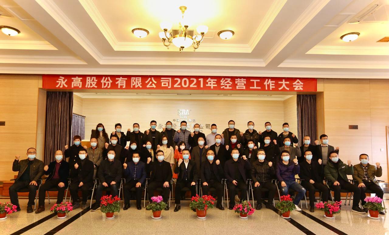 AG8����_AG8���޼��š�(�й���)�ٷ���վ