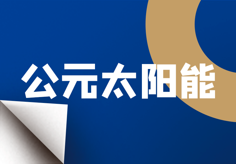 AG8����_AG8���޼��š�(�й���)�ٷ���վ