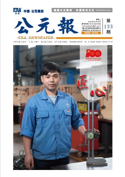 AG8����_AG8���޼��š�(�й���)�ٷ���վ