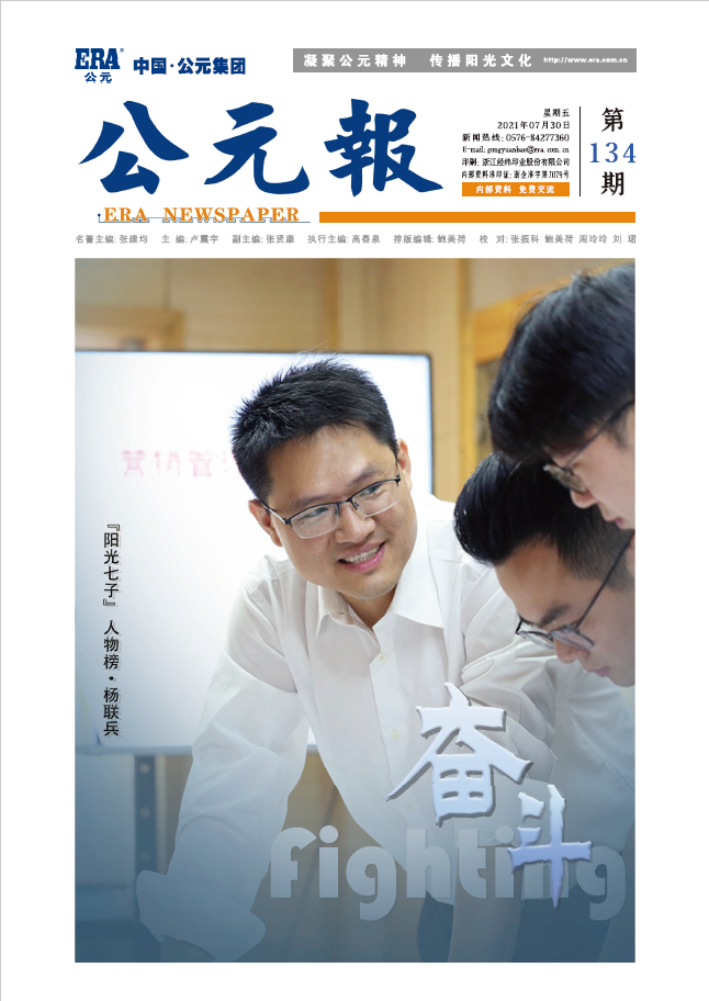 AG8����_AG8���޼��š�(�й���)�ٷ���վ