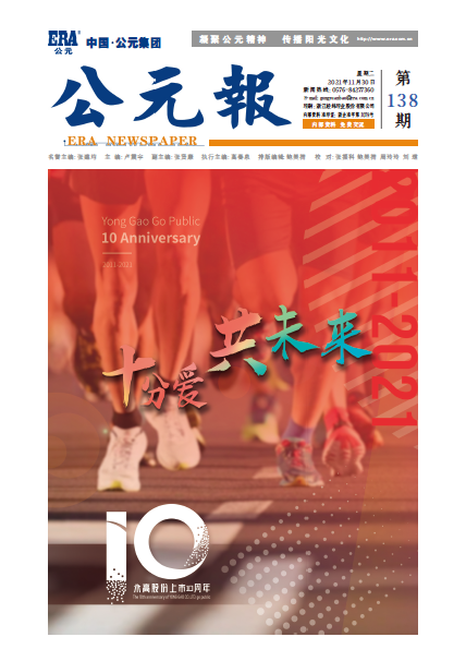 AG8����_AG8���޼��š�(�й���)�ٷ���վ