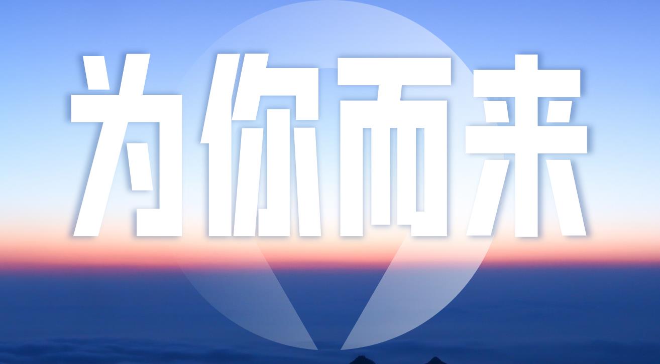 AG8����_AG8���޼��š�(�й���)�ٷ���վ