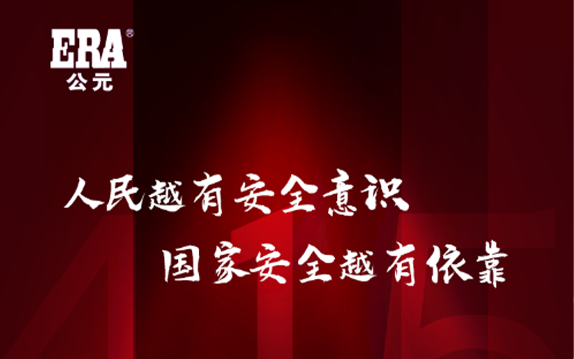 AG8����_AG8���޼��š�(�й���)�ٷ���վ