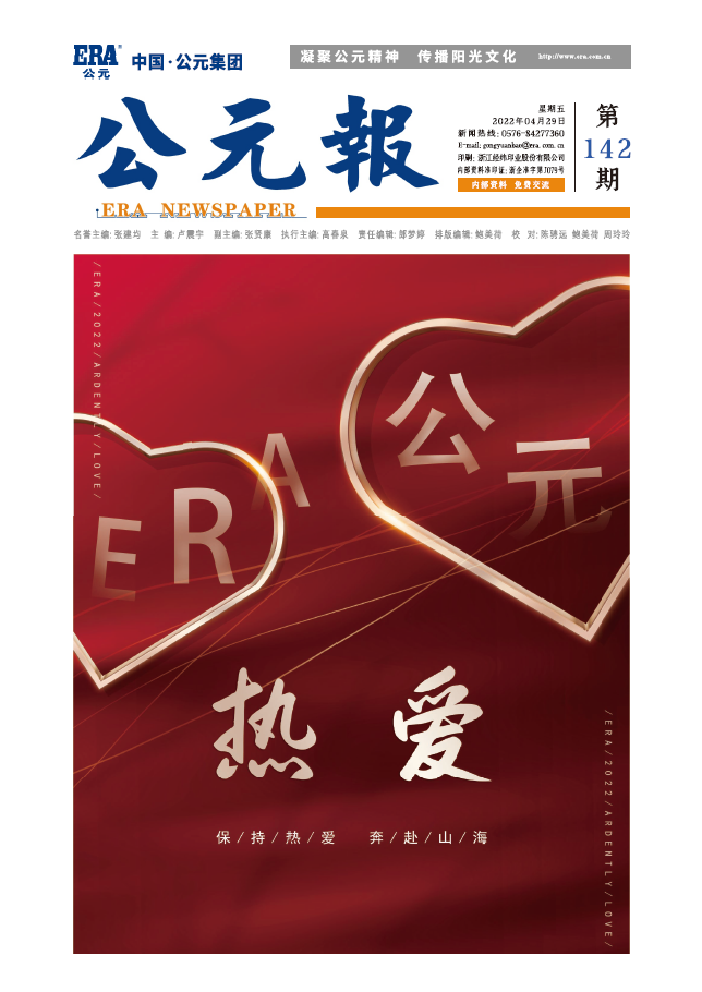 AG8����_AG8���޼��š�(�й���)�ٷ���վ