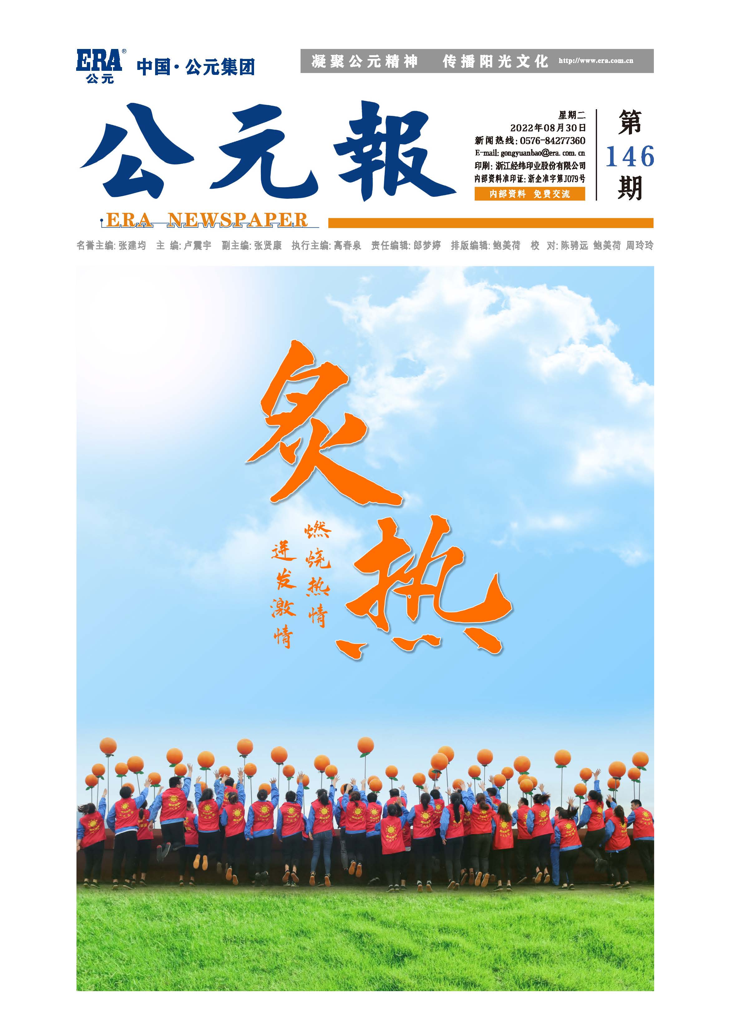 AG8����_AG8���޼��š�(�й���)�ٷ���վ