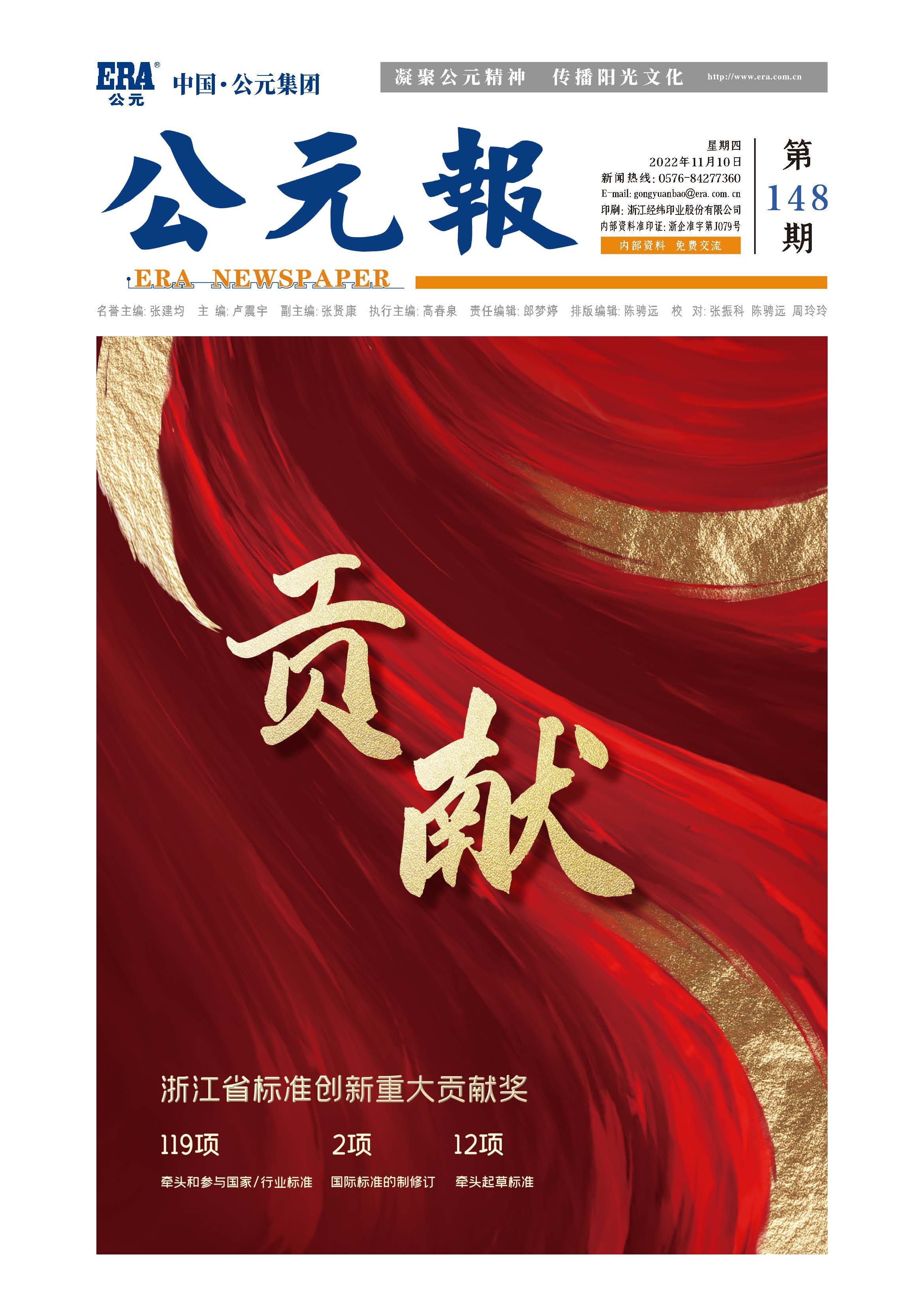 AG8����_AG8���޼��š�(�й���)�ٷ���վ