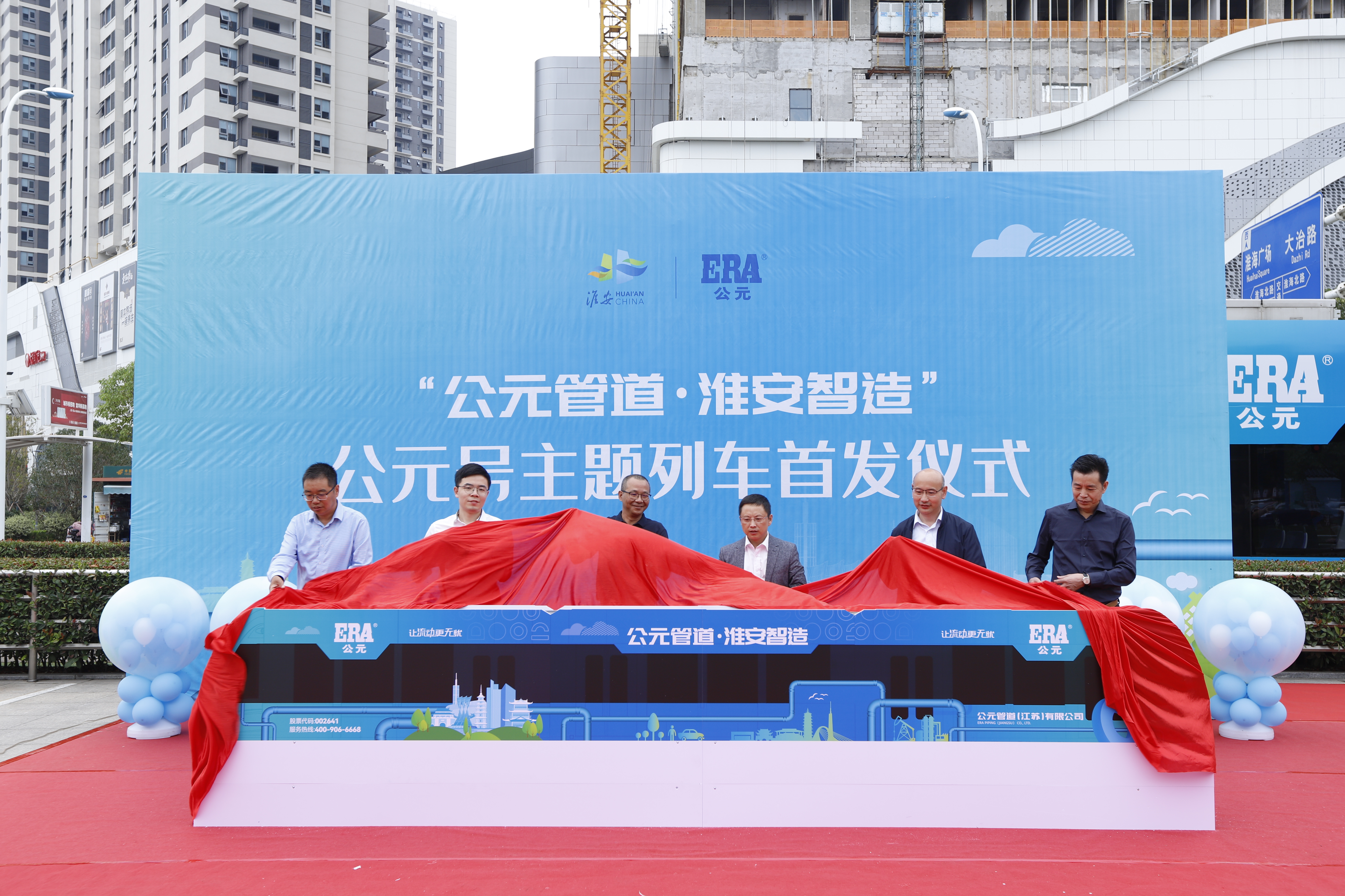 AG8����_AG8���޼��š�(�й���)�ٷ���վ