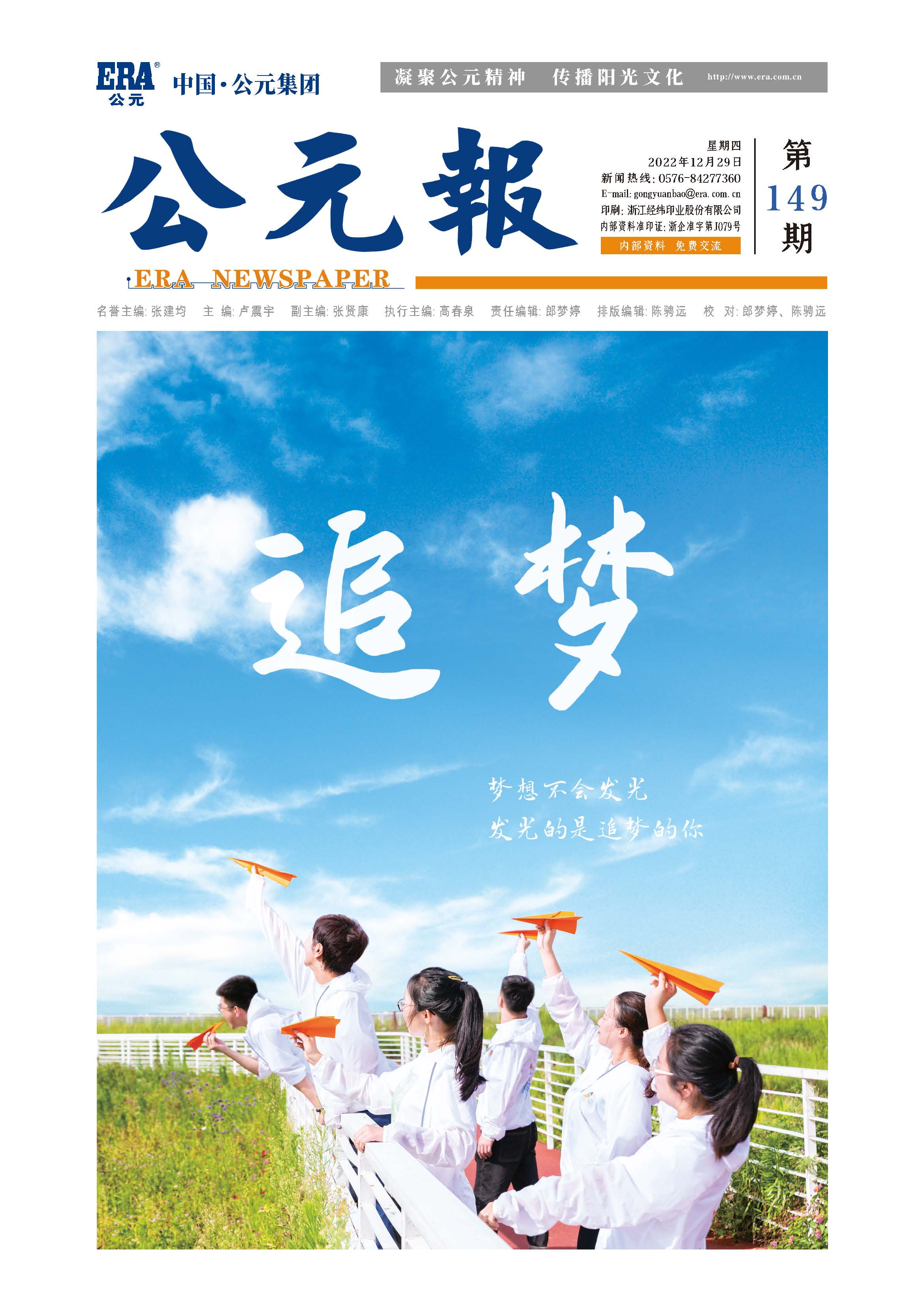 AG8����_AG8���޼��š�(�й���)�ٷ���վ