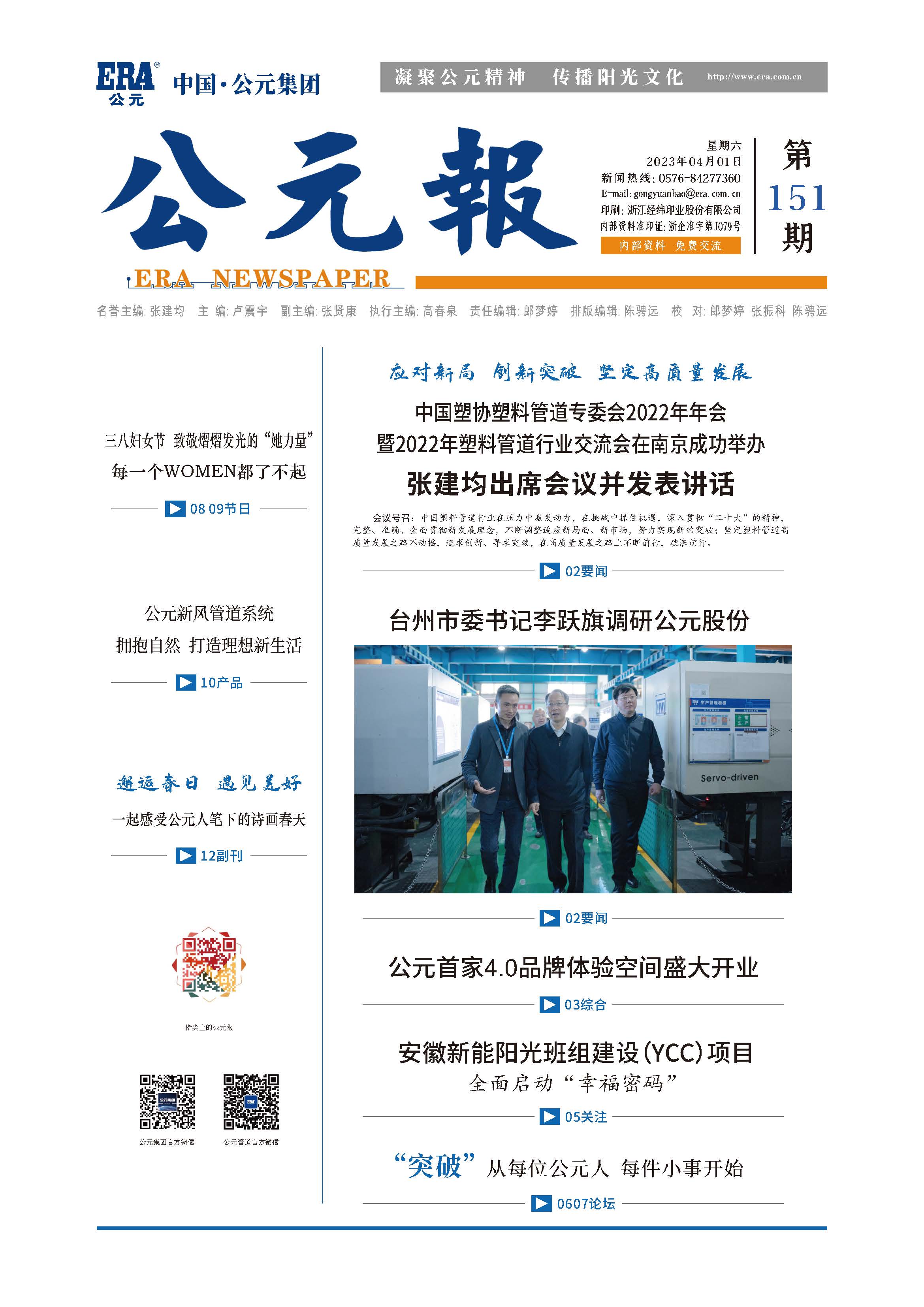 AG8����_AG8���޼��š�(�й���)�ٷ���վ