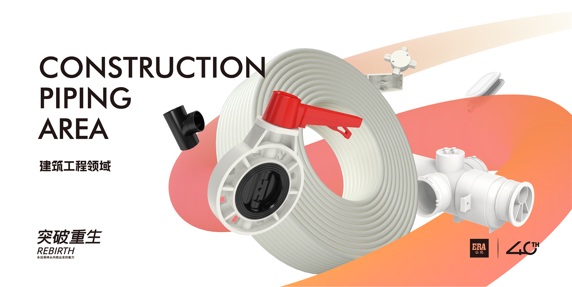 AG8����_AG8���޼��š�(�й���)�ٷ���վ