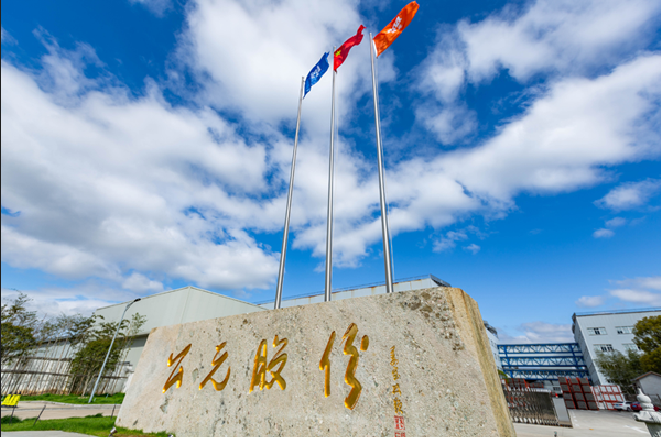 AG8����_AG8���޼��š�(�й���)�ٷ���վ