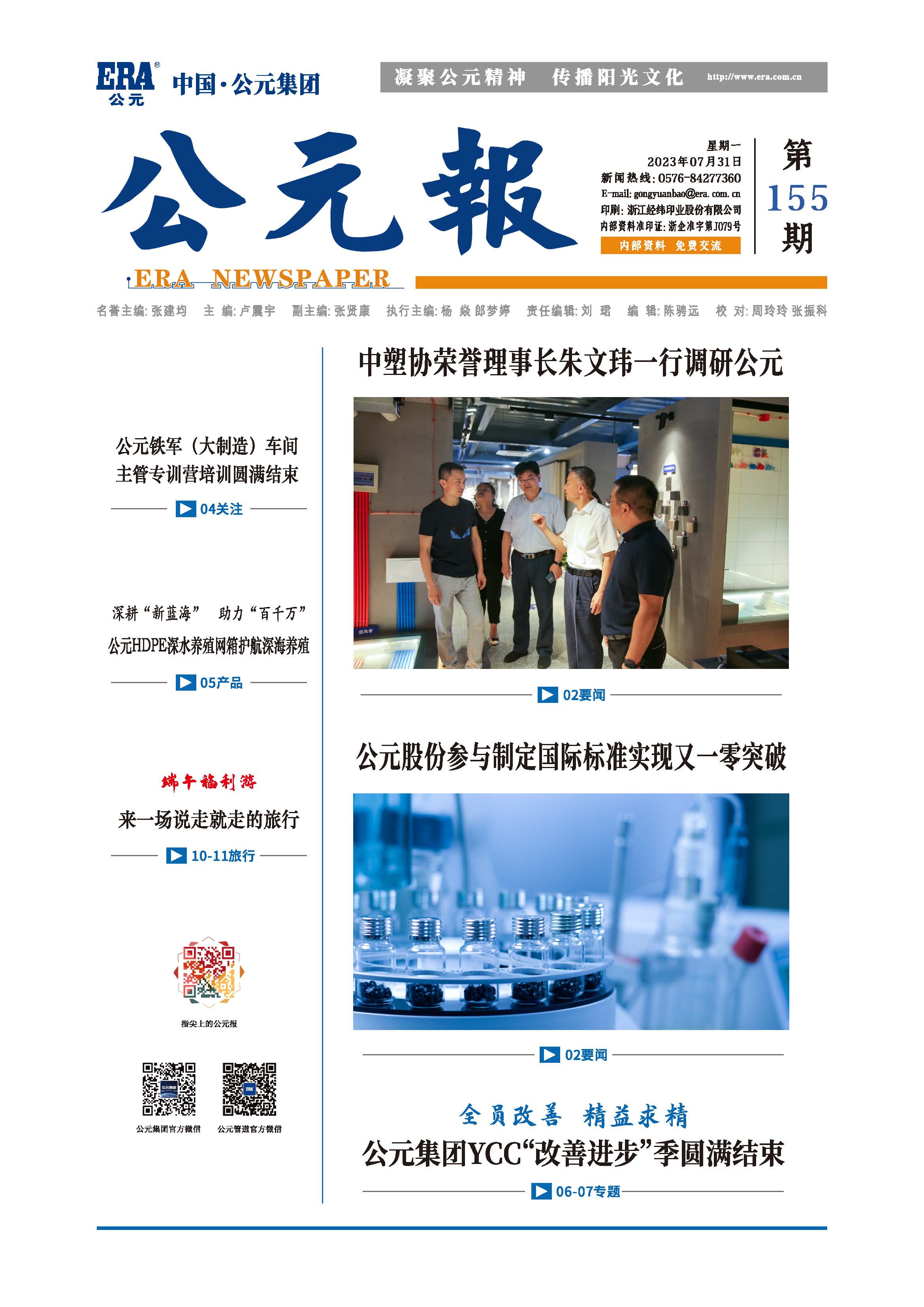 AG8����_AG8���޼��š�(�й���)�ٷ���վ