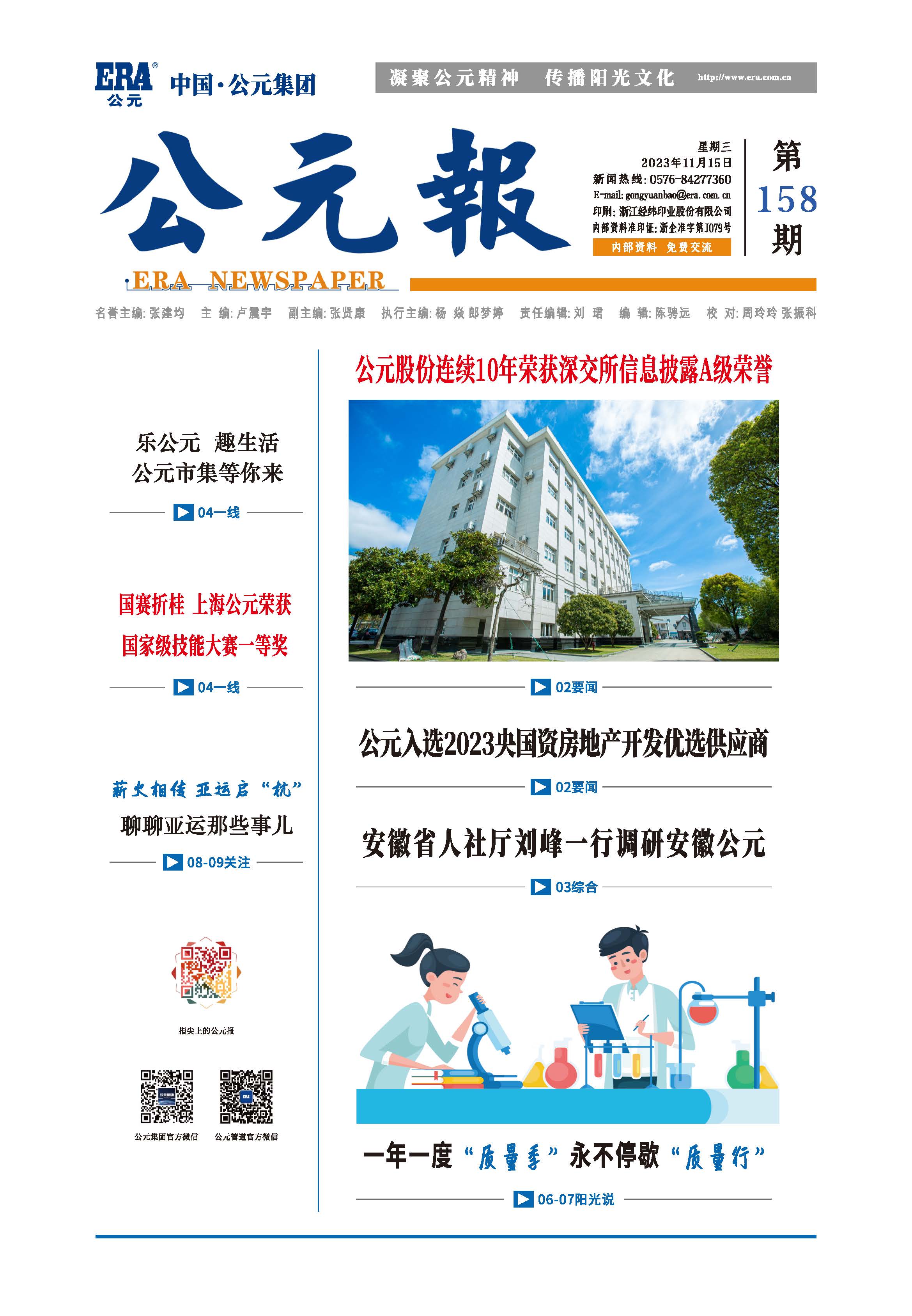 AG8����_AG8���޼��š�(�й���)�ٷ���վ