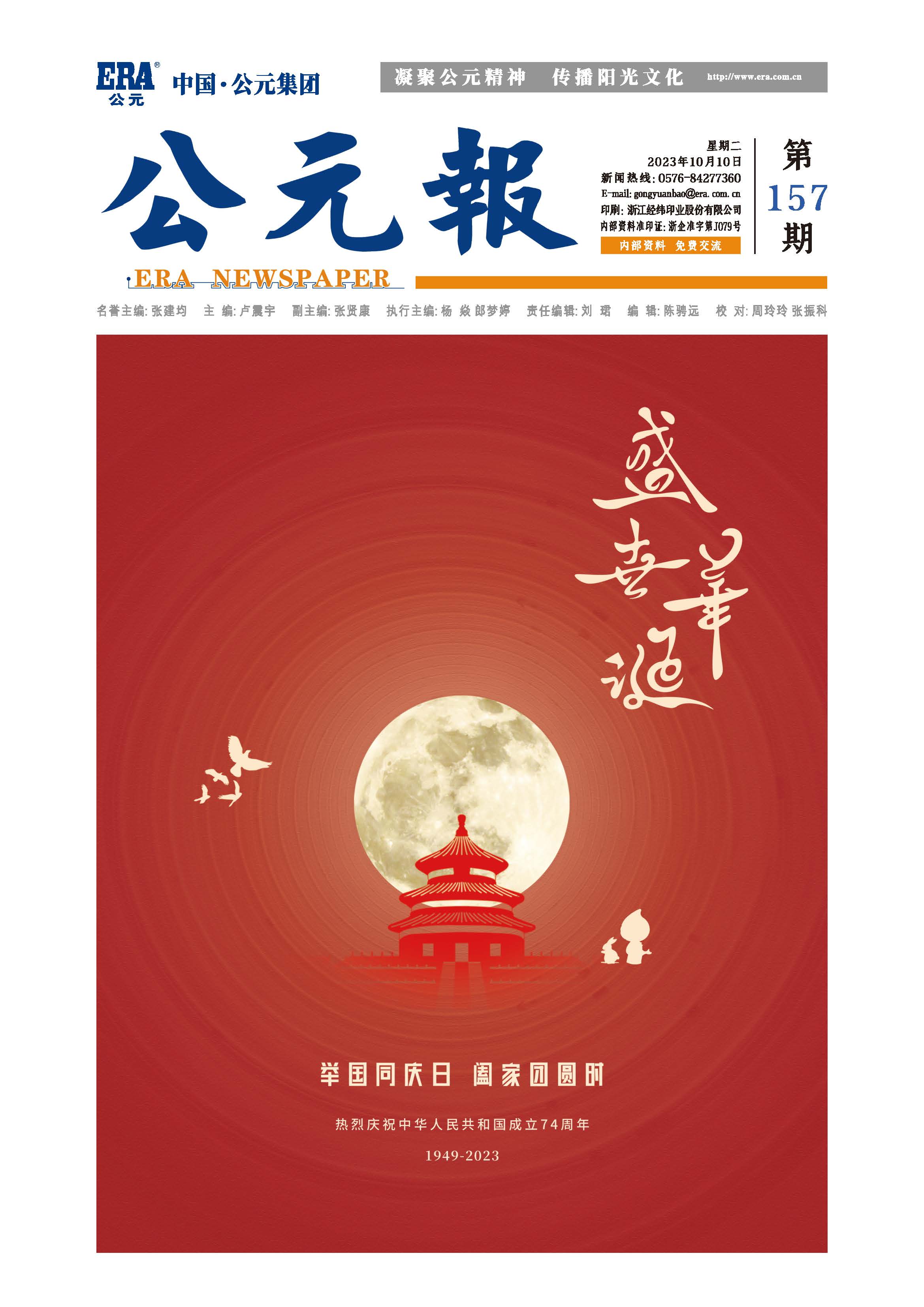 AG8����_AG8���޼��š�(�й���)�ٷ���վ