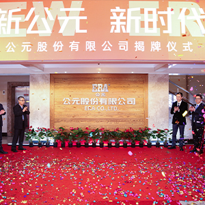 AG8����_AG8���޼��š�(�й���)�ٷ���վ