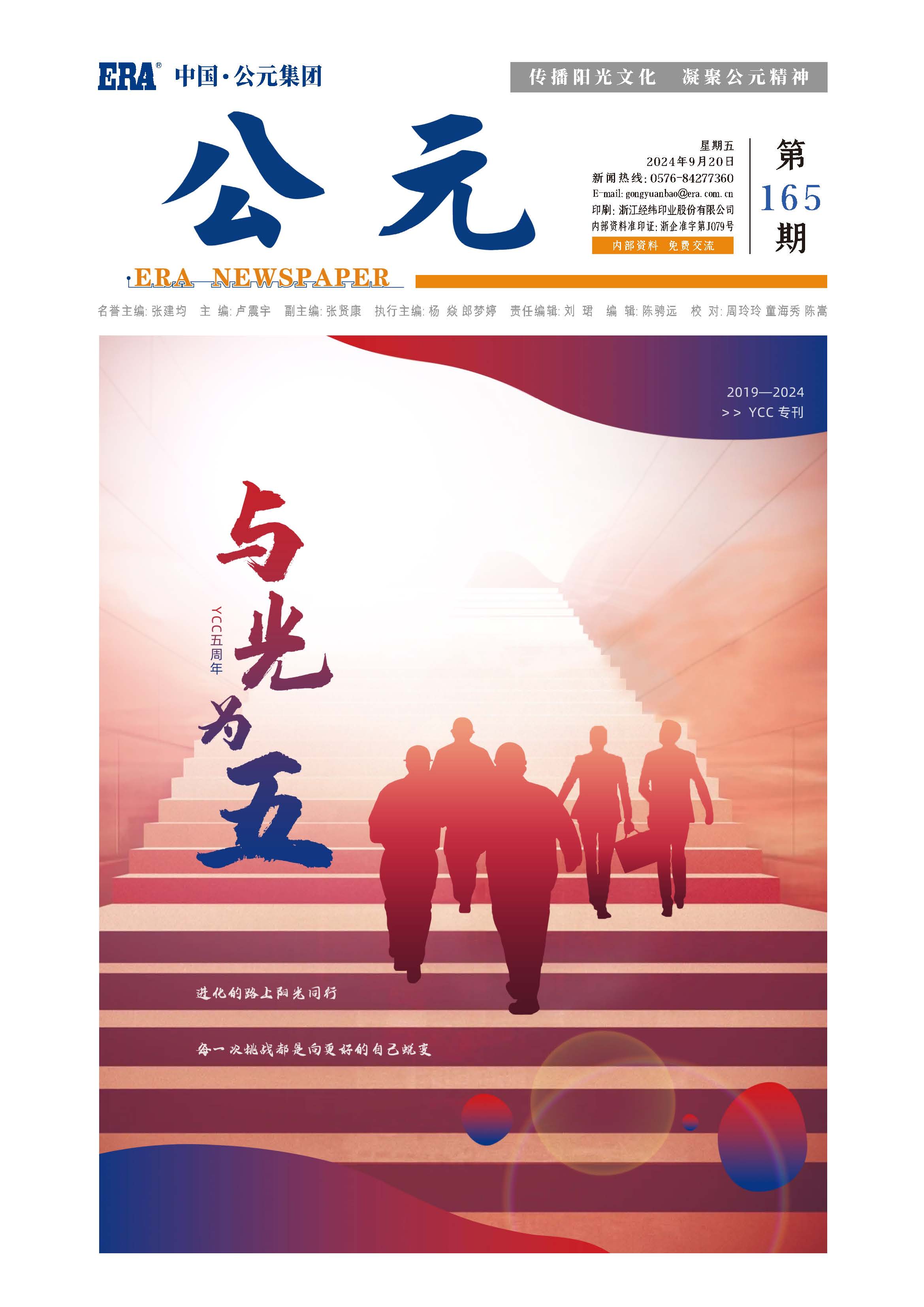 AG8����_AG8���޼��š�(�й���)�ٷ���վ