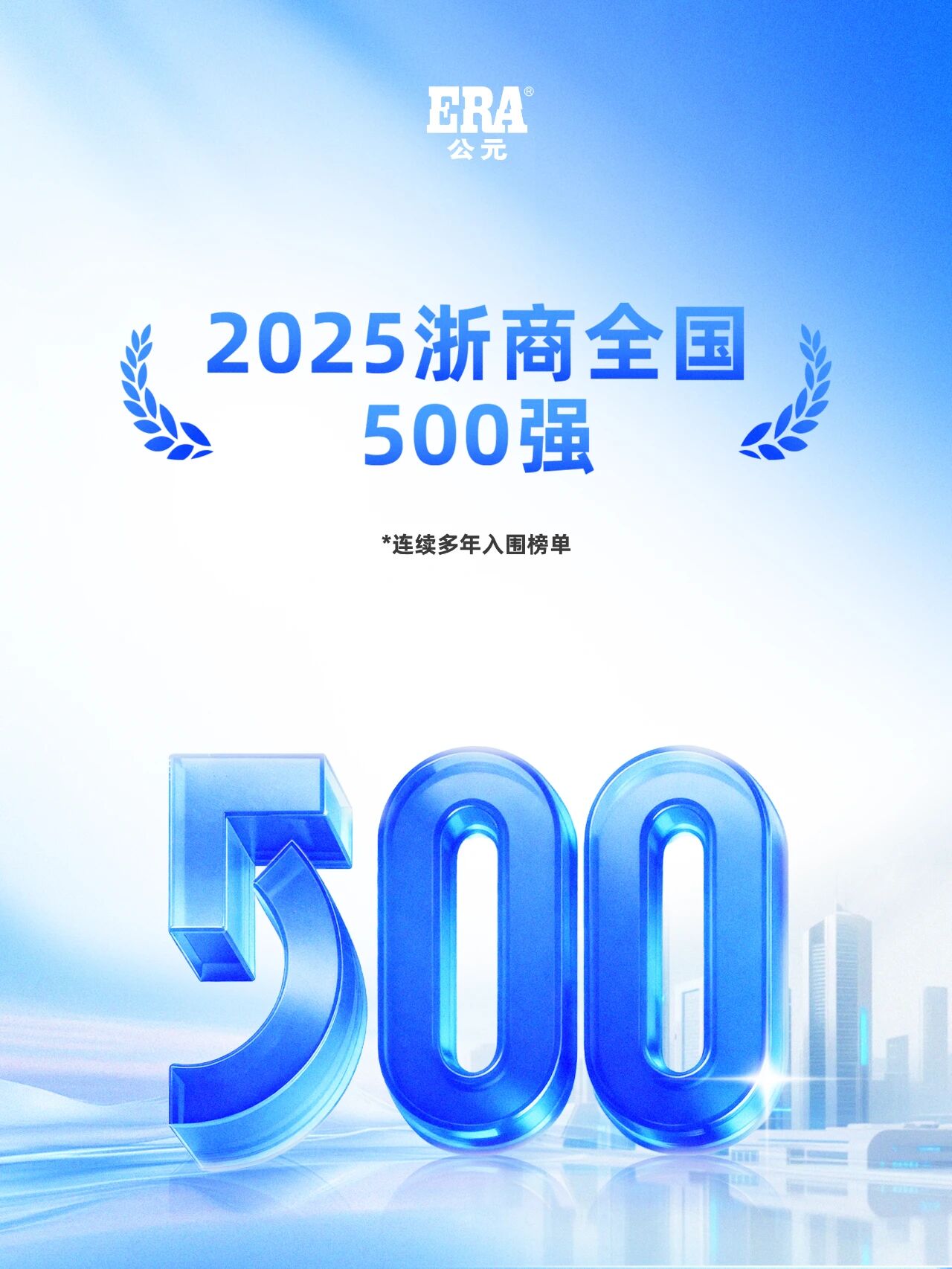 AG8����_AG8���޼��š�(�й���)�ٷ���վ