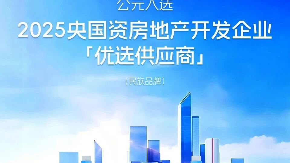 AG8����_AG8���޼��š�(�й���)�ٷ���վ