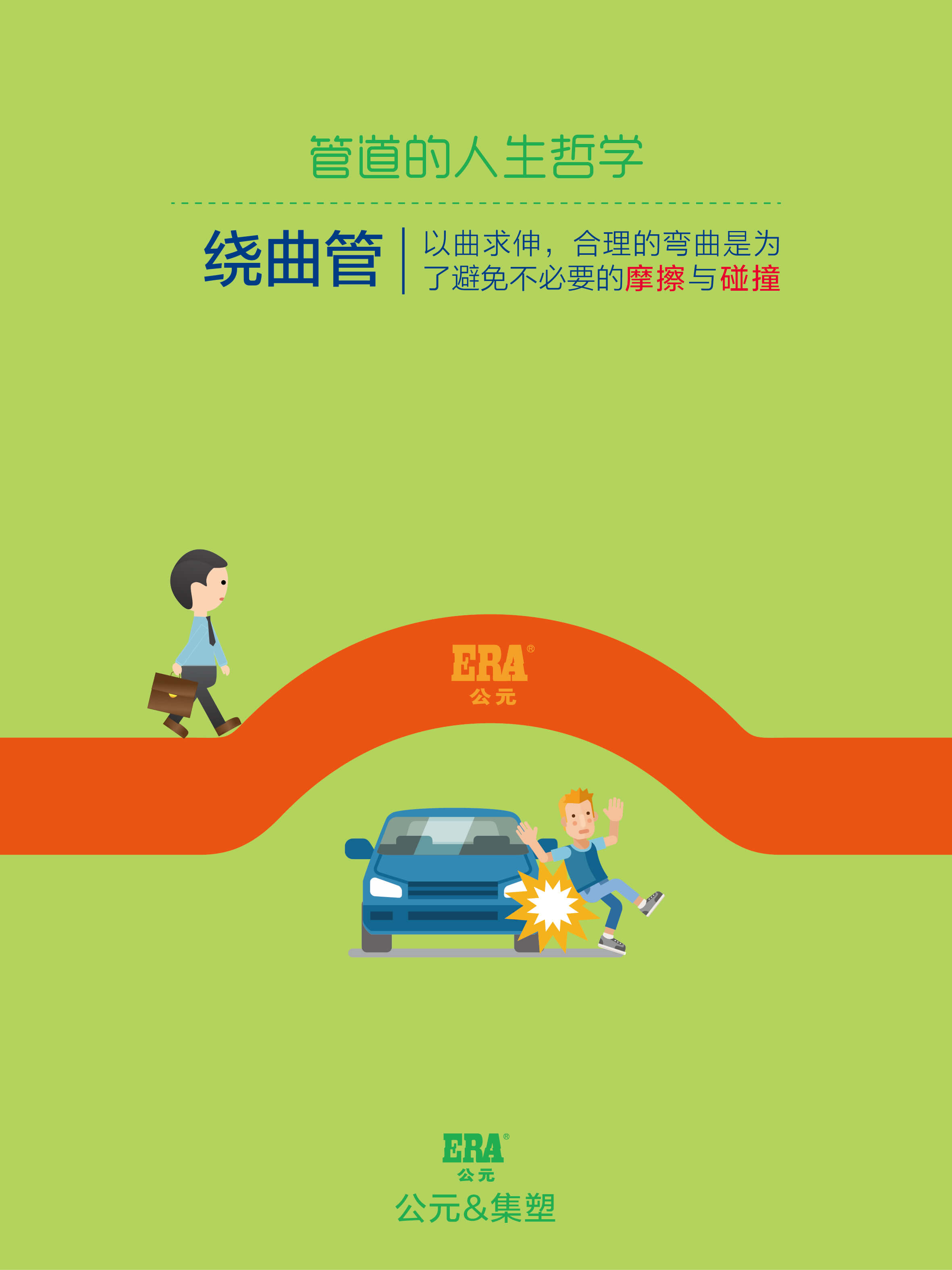 AG8����_AG8���޼��š�(�й���)�ٷ���վ