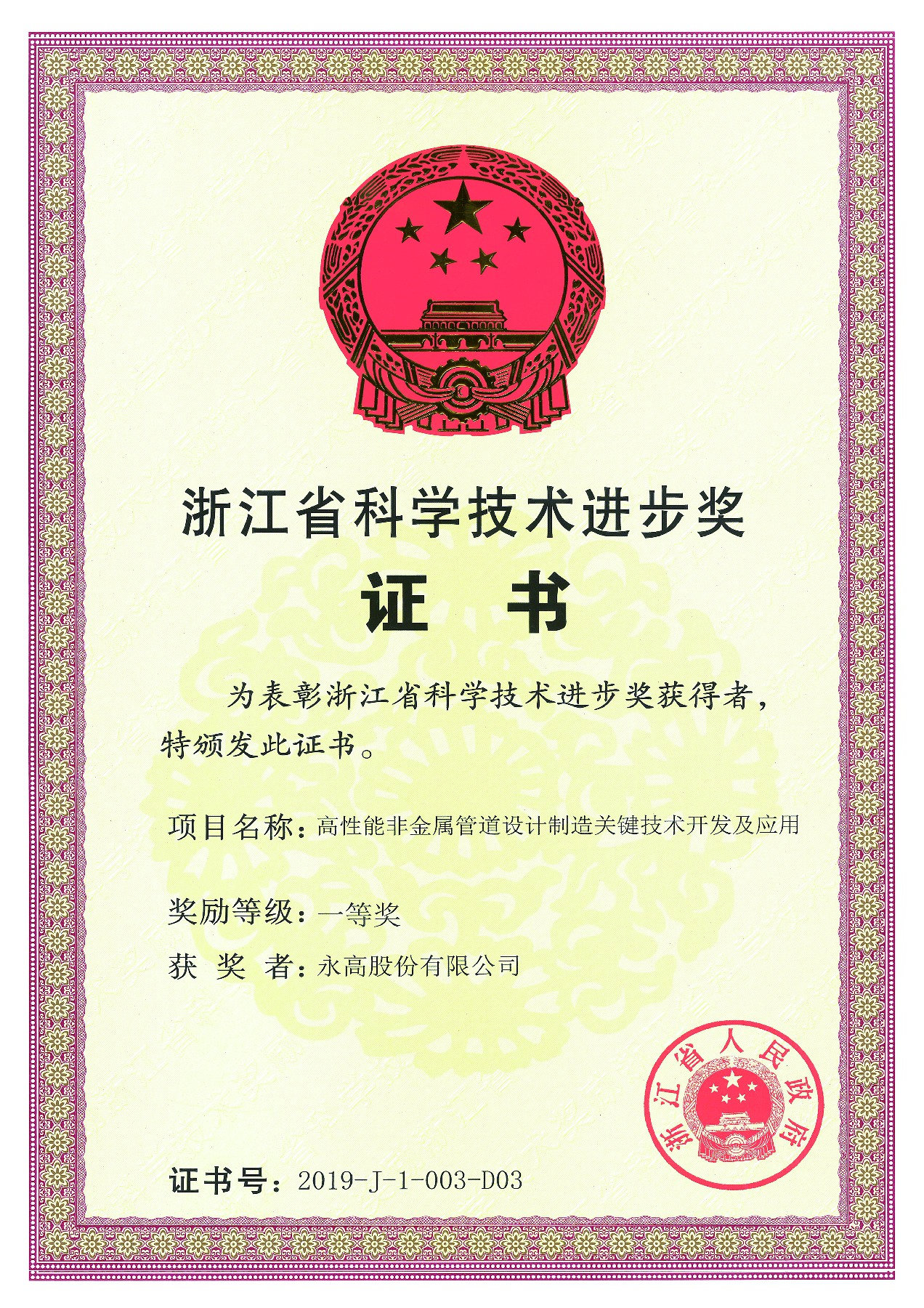 AG8����_AG8���޼��š�(�й���)�ٷ���վ