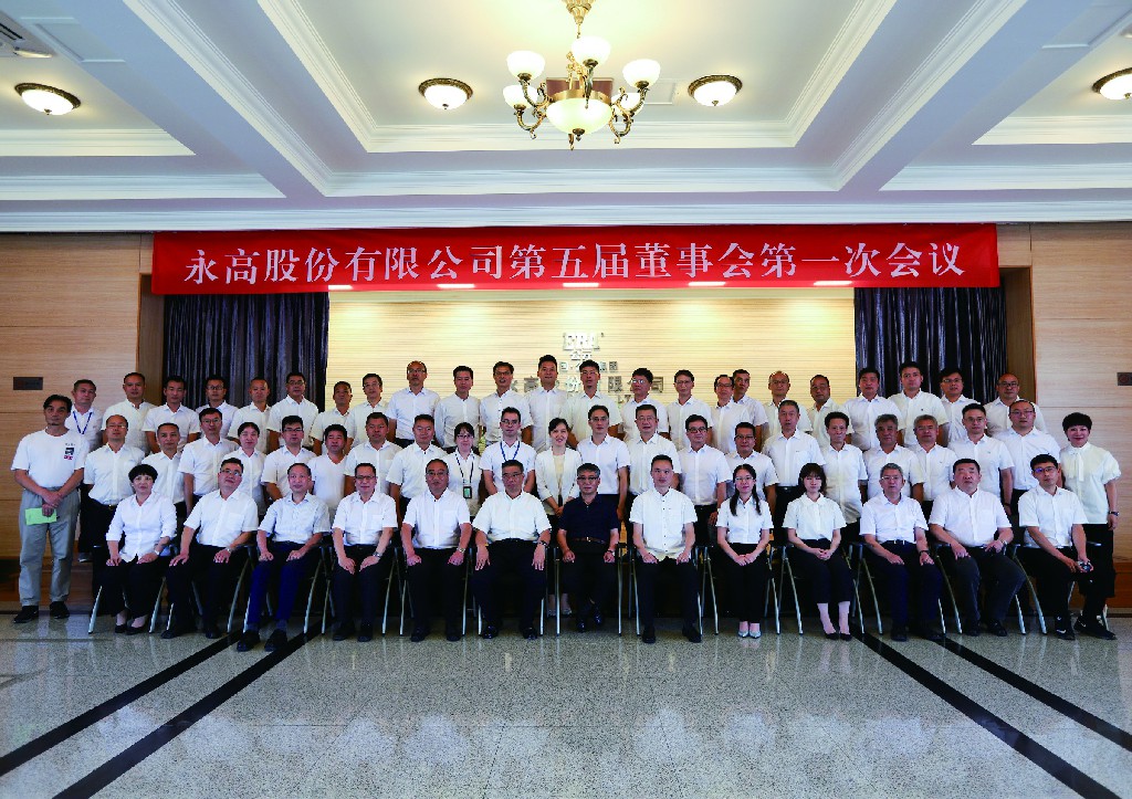 AG8����_AG8���޼��š�(�й���)�ٷ���վ