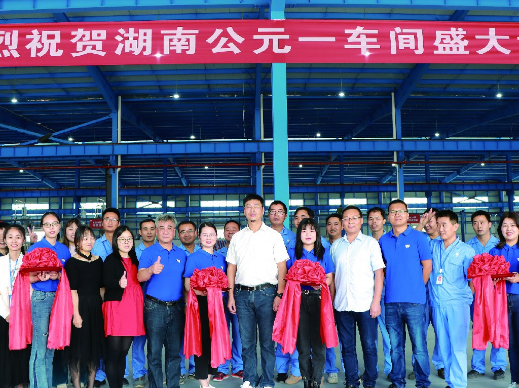 AG8����_AG8���޼��š�(�й���)�ٷ���վ