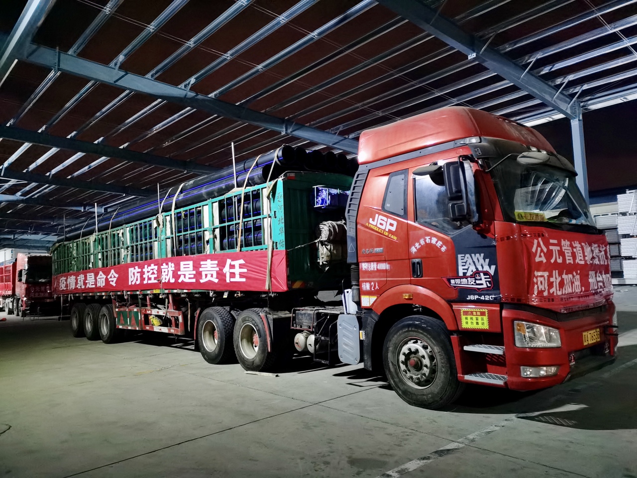 AG8����_AG8���޼��š�(�й���)�ٷ���վ