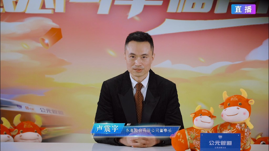 AG8����_AG8���޼��š�(�й���)�ٷ���վ