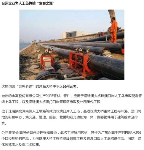 AG8����_AG8���޼��š�(�й���)�ٷ���վ