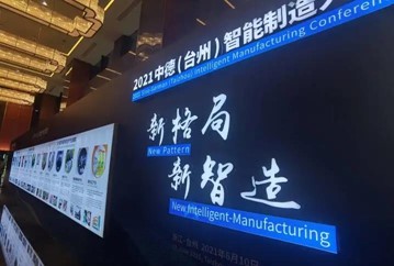 AG8����_AG8���޼��š�(�й���)�ٷ���վ