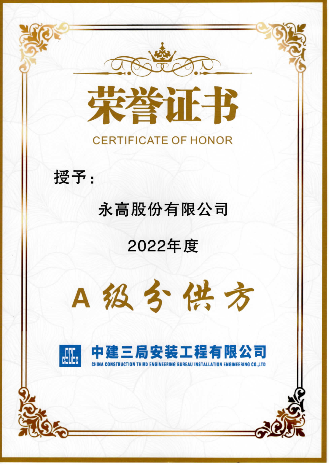 AG8����_AG8���޼��š�(�й���)�ٷ���վ