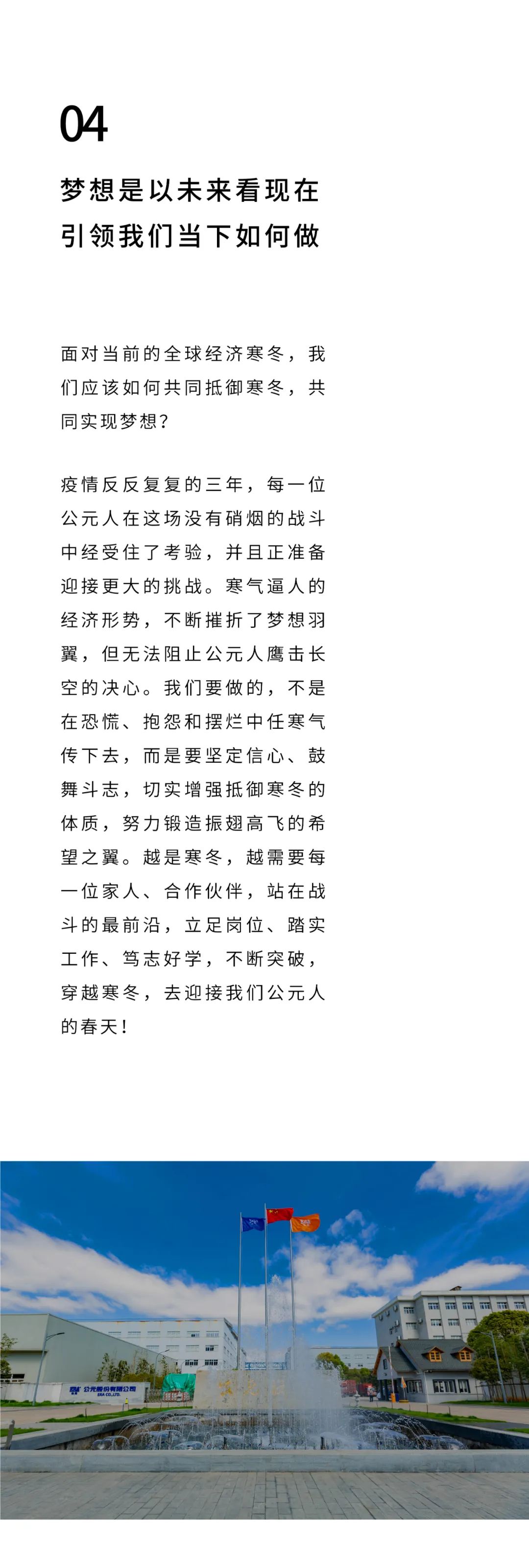 AG8����_AG8���޼��š�(�й���)�ٷ���վ